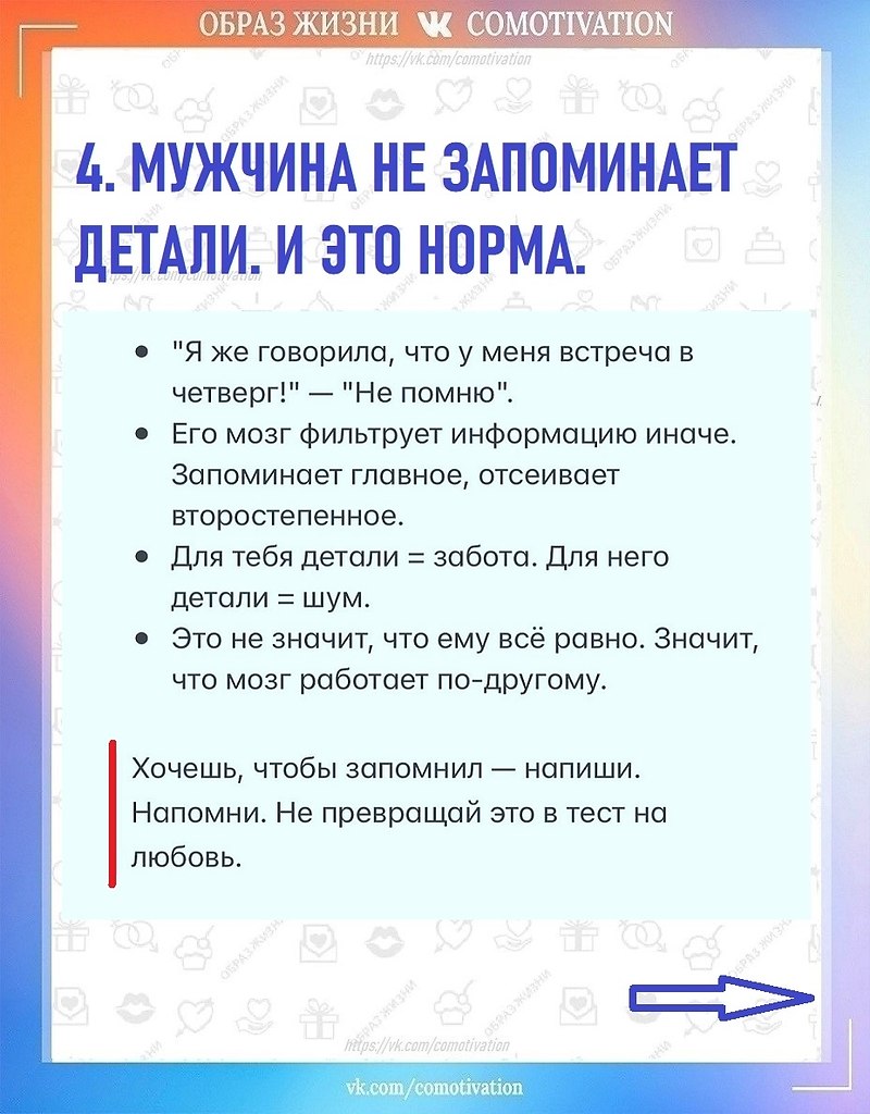 ������� ���������� - 5