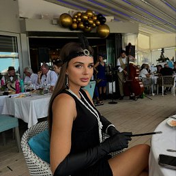 , 29, 