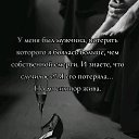 ���� �������, ���������� - ��������� 12 ������� 2025 � ������ ���� ����������
