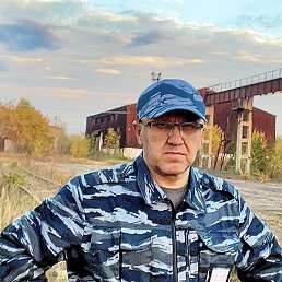 �����, ������������