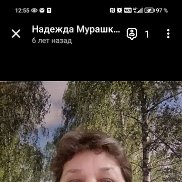 �������, 62 ����, �������