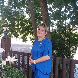 , 45, 