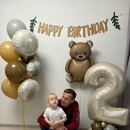 ���� ����, ������, 52 ���� - ��������� 2 ������ 2026