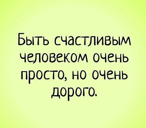   ! - 18  2025  01:03