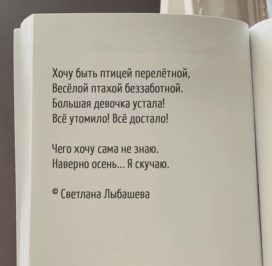    - 3