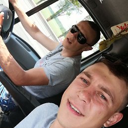 �����, ������, 33 ����