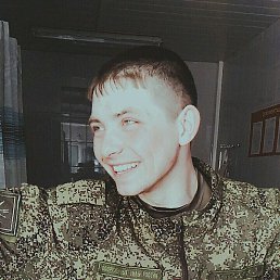 ��������, ���������, 29 ���