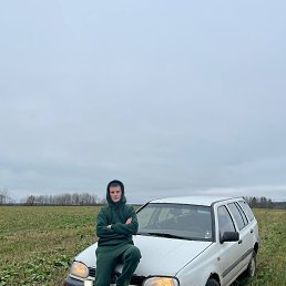 , 17, 