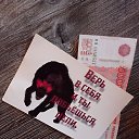 ���� ������, ������, 39 ��� - ��������� 14 ������� 2024 � ������ ���� ����������