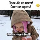 ���� ����, ��������, 48 ��� - ��������� 5 ������� 2023