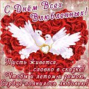 ���� �������, �����������, 68 ��� - ��������� 12 ������� 2025 � ������ ������ ��������