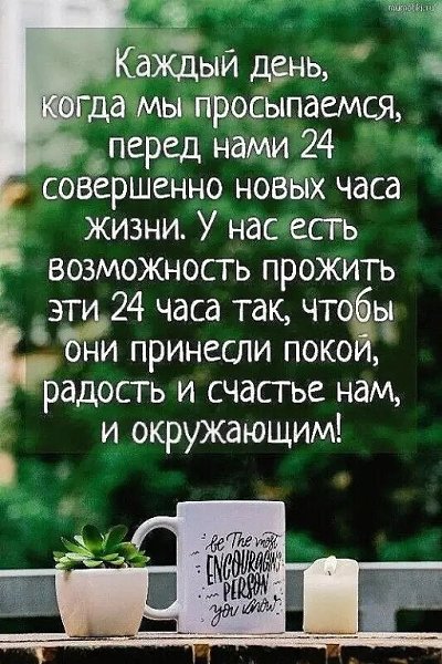  - 23  2025  19:41