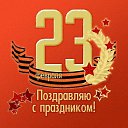 ���� ����� ������, ������, 58 ��� - ��������� 16 ����� 2024 � ������ ���� ����������