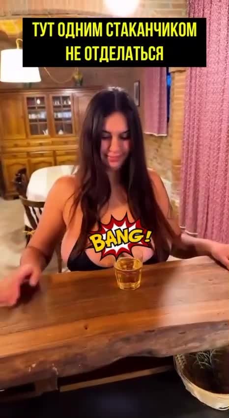 -� ��� ������ ������ ��� ���������? -�����������!