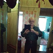 �������, 62 ����, ������