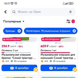 ������, �������, 50 ���