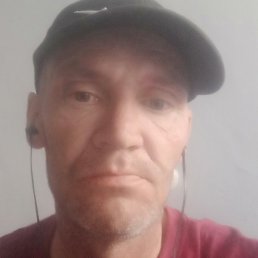 �������, ����-�����������, 43 ����