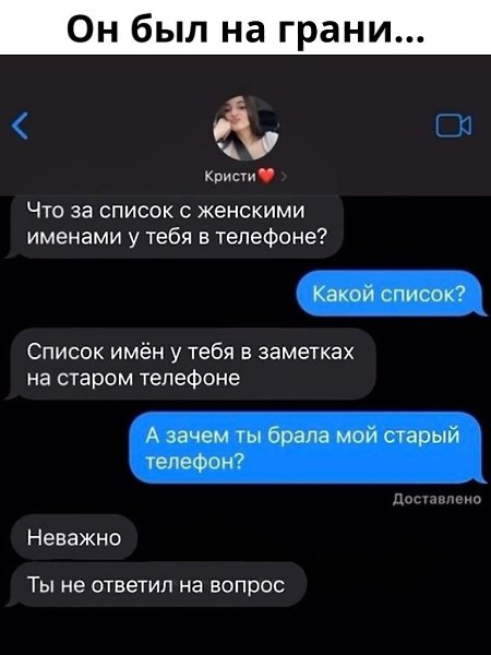    ?
