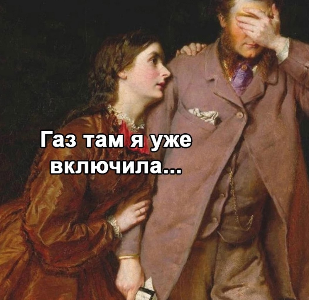    - 3