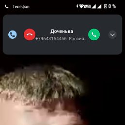  , 37, 
