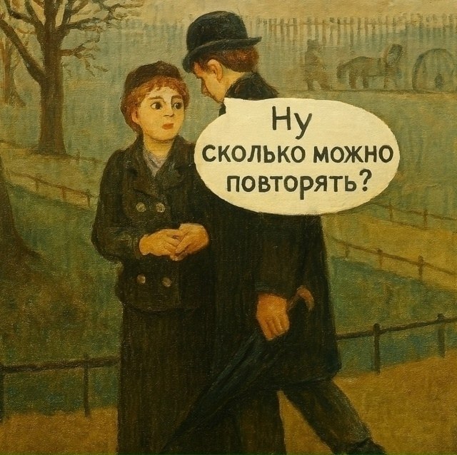 Валера выбрал свой путь - 2