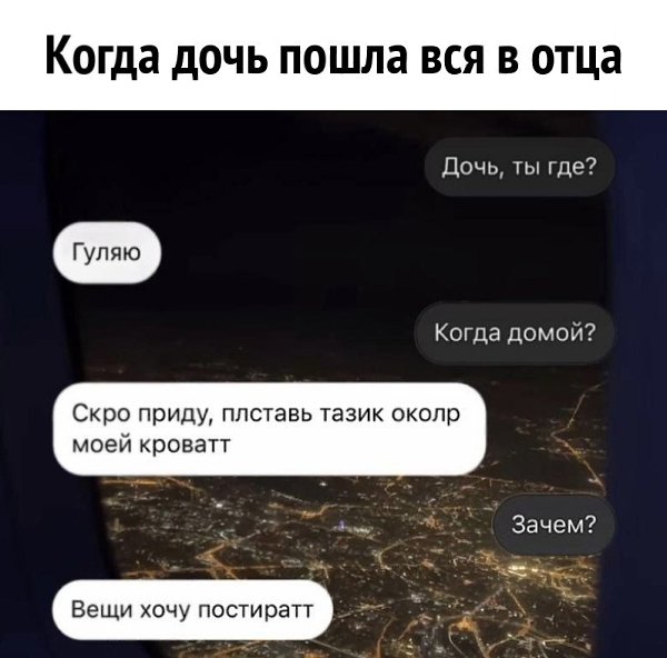 ������ ��������