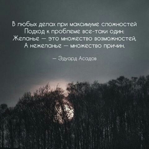   - 8  2025  21:19