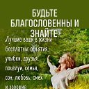 ���� ������, ��������, 75 ��� - ��������� 28 ���� 2024 � ������ ����� �������