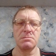 ��������, 56 ���, ����