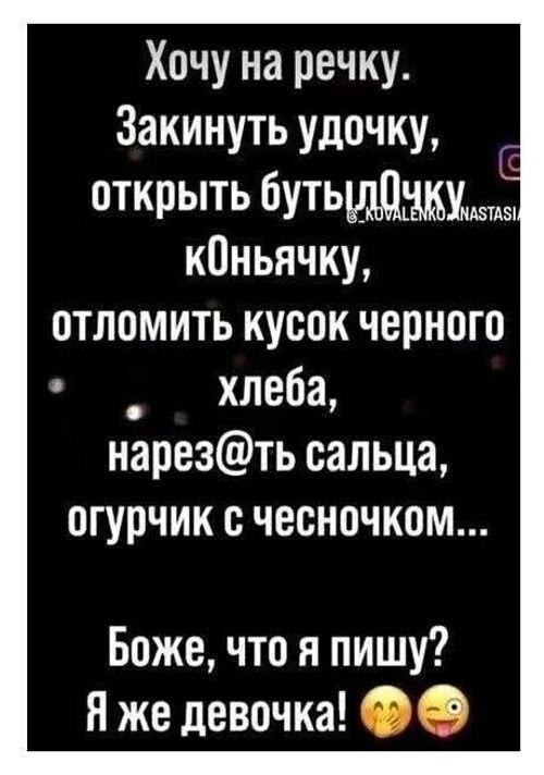   ! - 21  2025  10:02