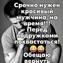 ���� ������, ������ - ��������� 7 ������� 2026 � ������ ������ ��������