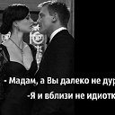 ���� ��������, ������� - ��������� 14 ���� 2026 � ������ ���� ����������