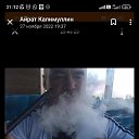 ���� �����, ���������� �����, 55 ��� - ��������� 20 ����� 2024 � ������ ���� ����������