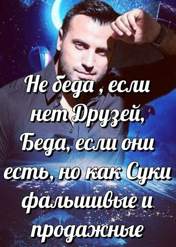 ₪╬═►  ||  ||  ◄═╬₪ - 26  2024  08:19