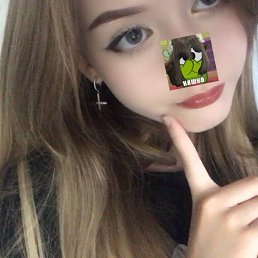 �����, 27 ���, ���������