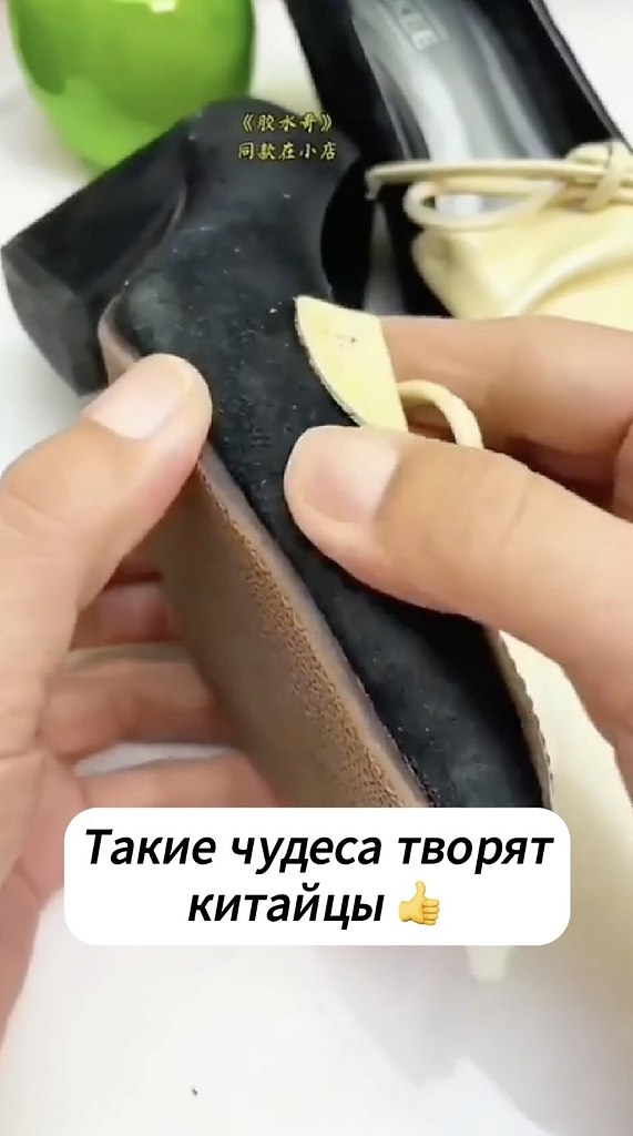    -. - 2