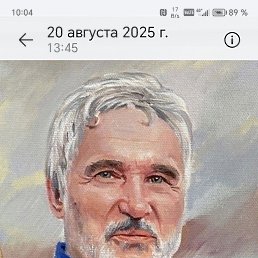 , 59, 