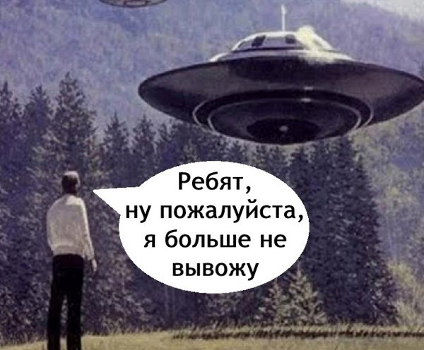      - 2