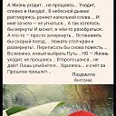 ���� �������, ����� - ��������� 29 ������ 2025 � ������ ���� ����������