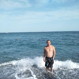 ������, �������, 45 ���