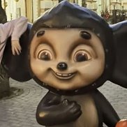 ����, 20 ���, ����������