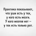  Vita,  -  27  2025    