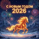 ���� �������, ��������� - ��������� 2 ������ 2026 � ������ ������ ��������