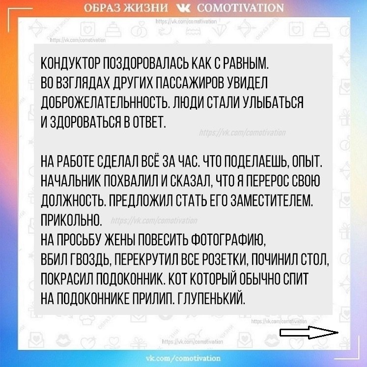 �o����� �oc��� � ����o�e���� - ���y��� ����y� � �����. - 8