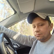 ���������, 33 ����, ��������