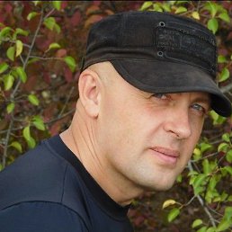 �������, ������-��-����, 53 ����