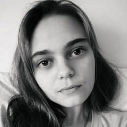 ��������, ������