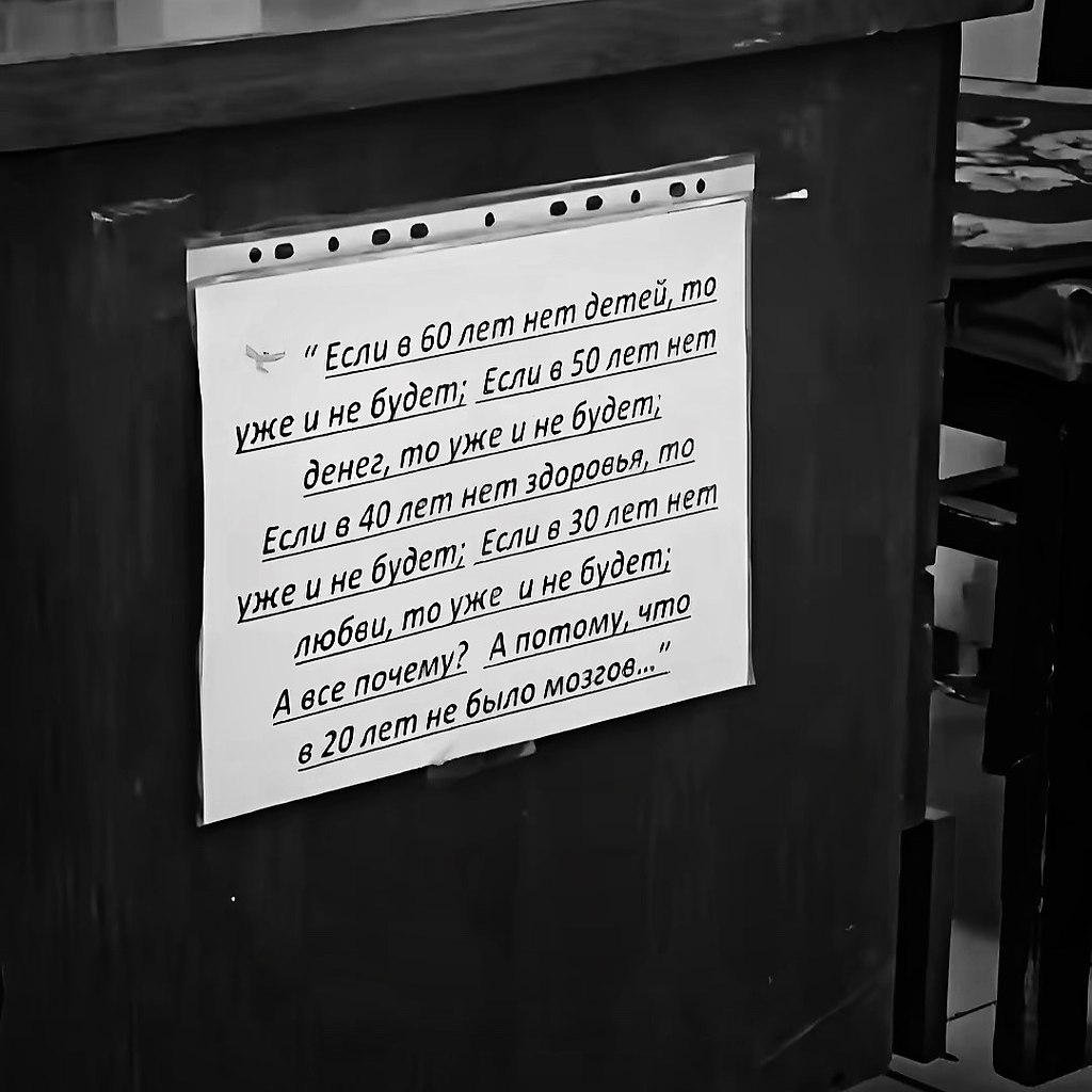 �������. - 27 ������� 2026 � 18:22
