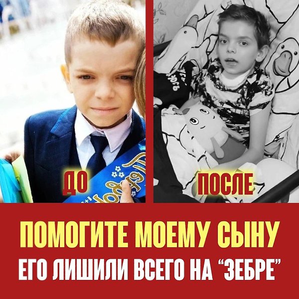 ����������, ��������! �������� ������� ������� ����� ����... ������� ��������. ����� ����� ������, ...