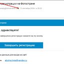 ���� !�!, ������, 46 ��� - ��������� 26 ������ 2025 � ������ ���� ����������